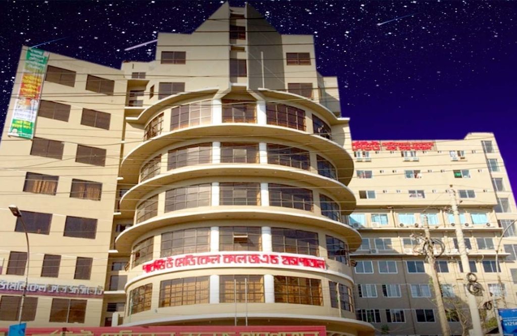 MBBS in Bangladesh | Park View Medical College Hospital