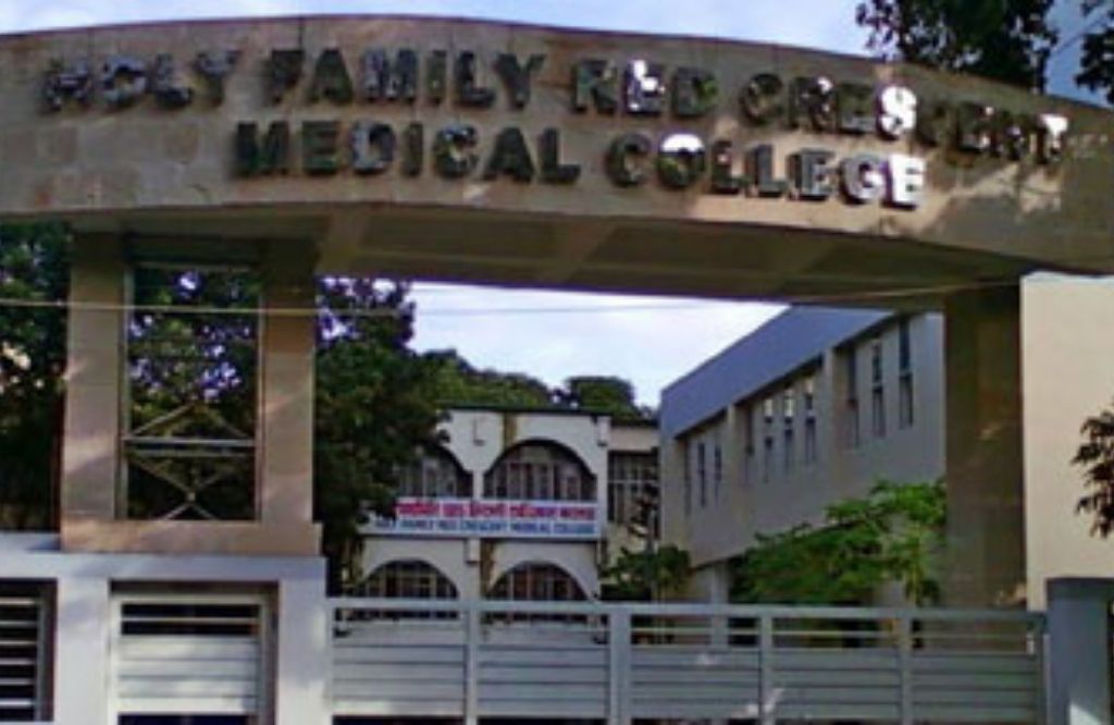 MBBS in Bangladesh | Holy Family Red Crescent Medical College