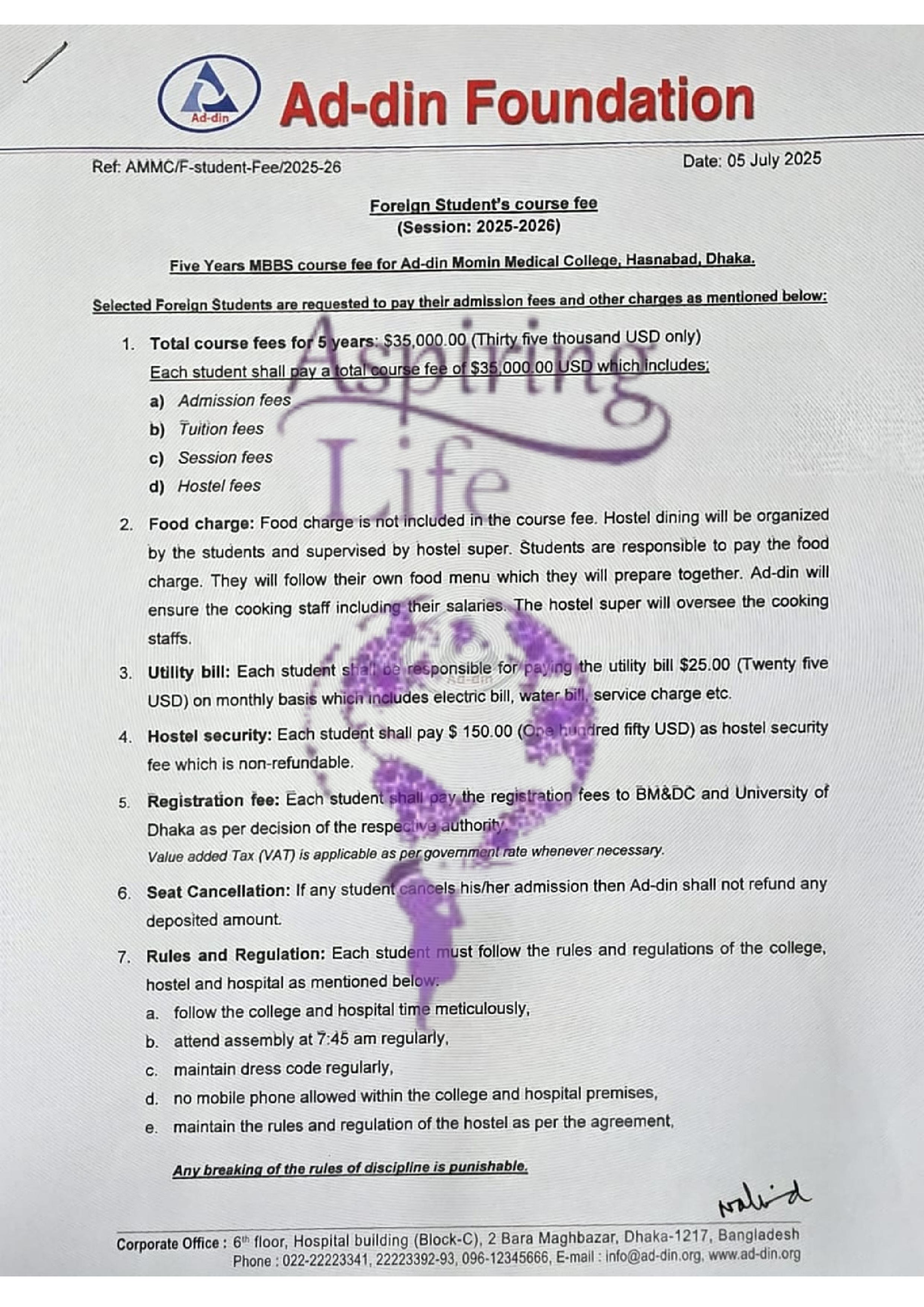 Jahurul Islam Medical College – Offer Letter