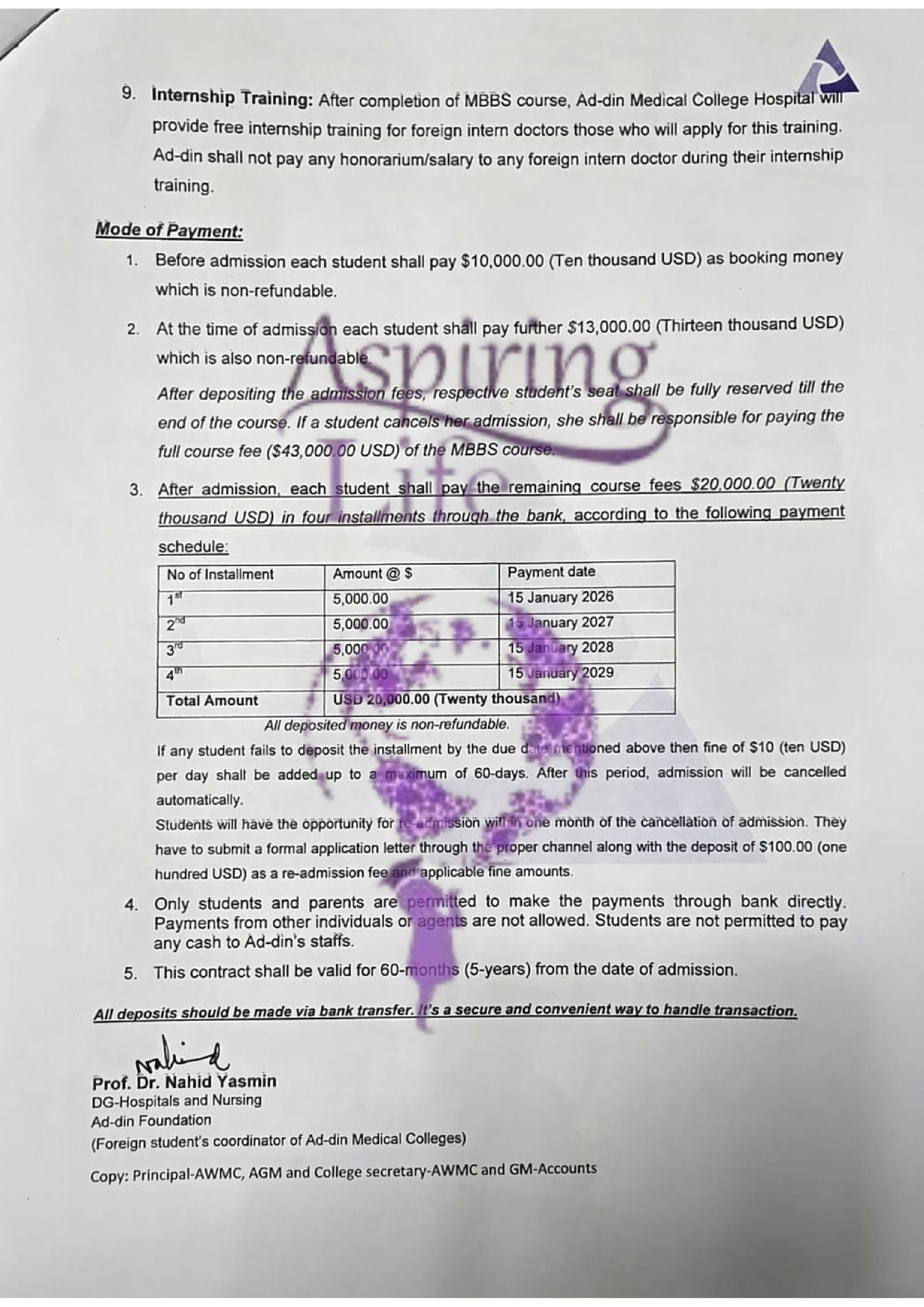 Jahurul Islam Medical College – Offer Letter