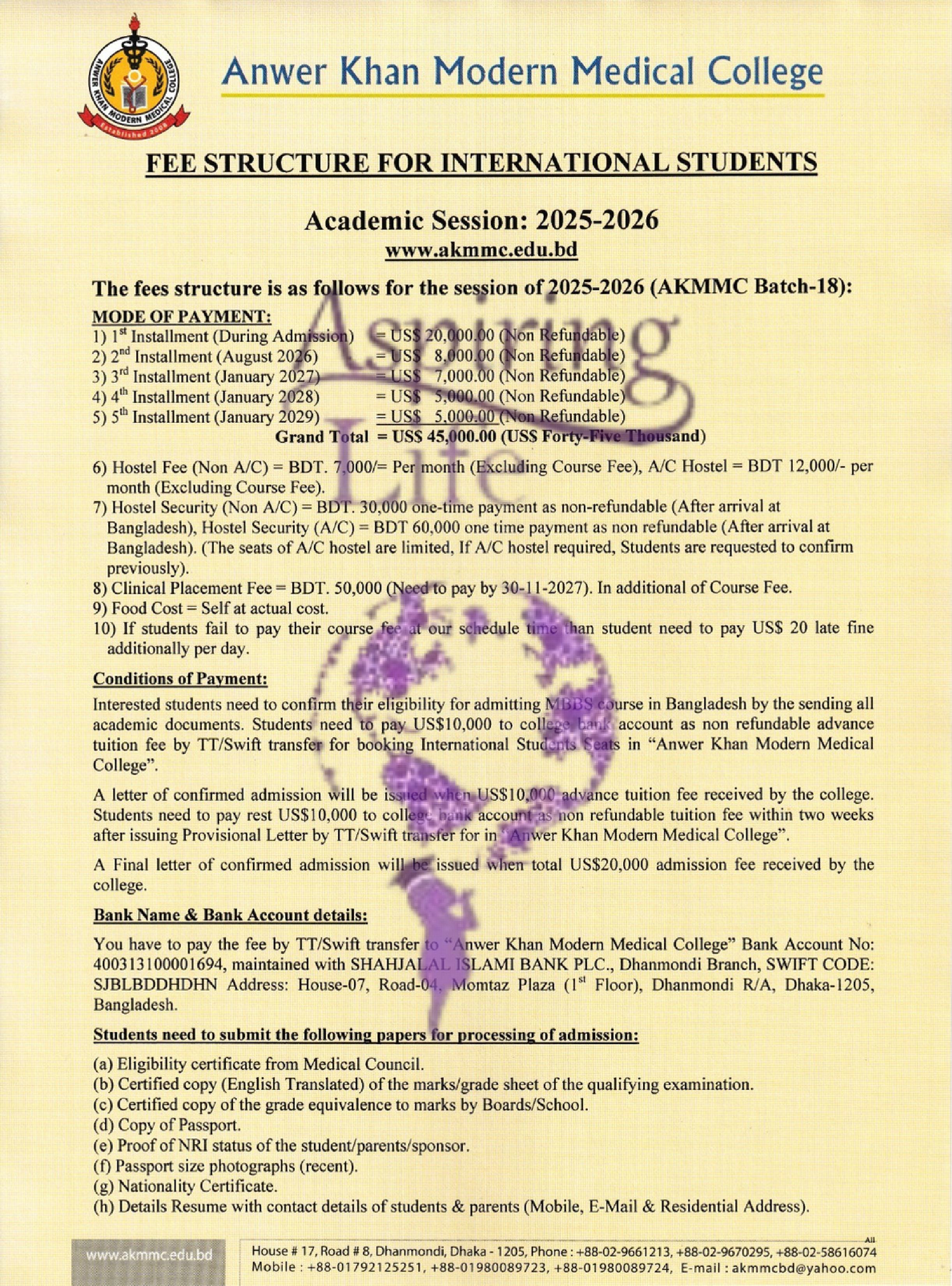 Anwer Khan Modern Medical College – Offer Letter
