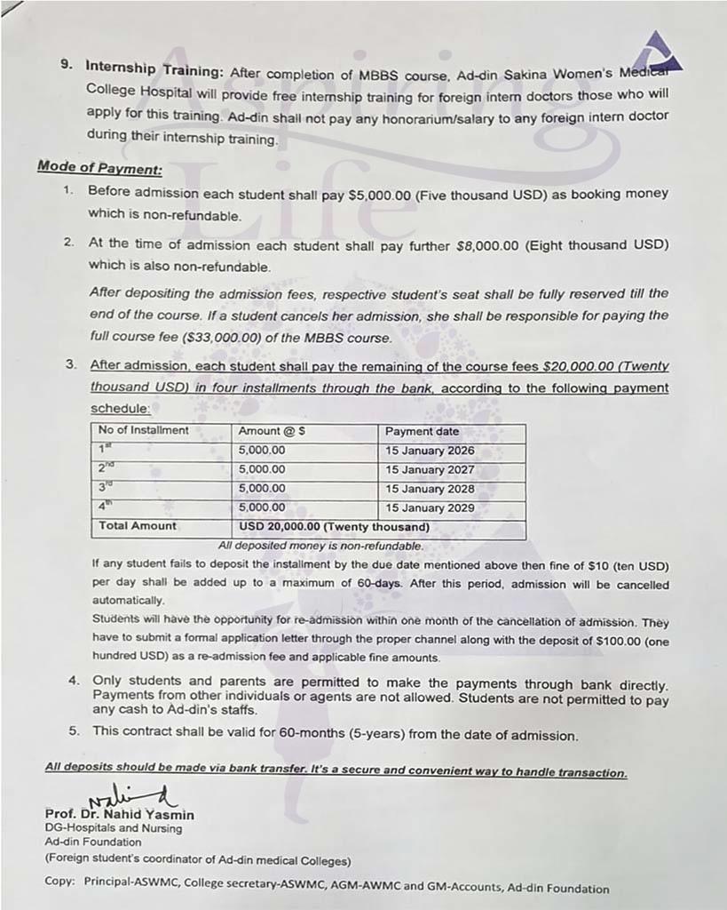 Mainamoti Medical College – Offer Letter