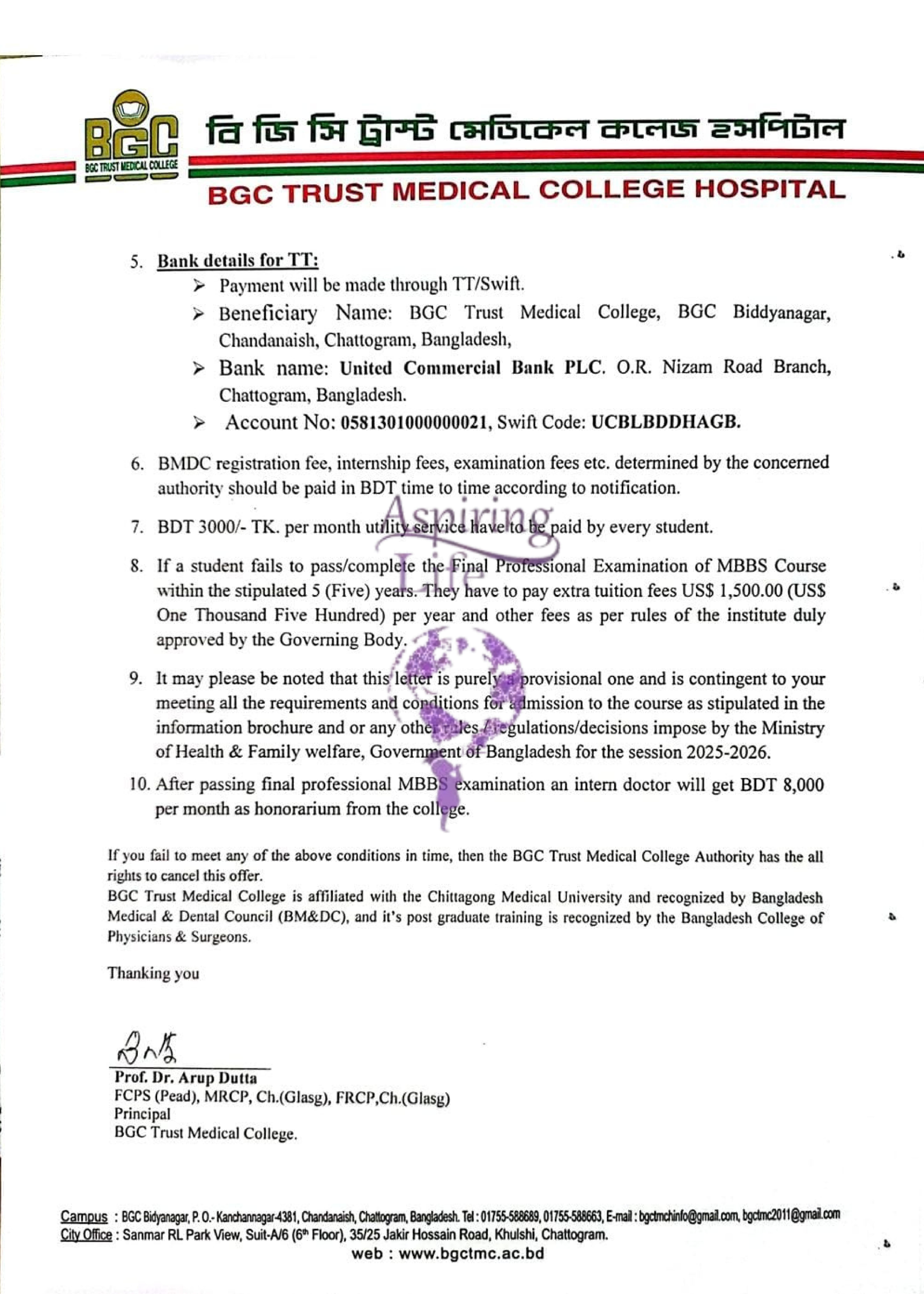 Mainamoti Medical College – Offer Letter