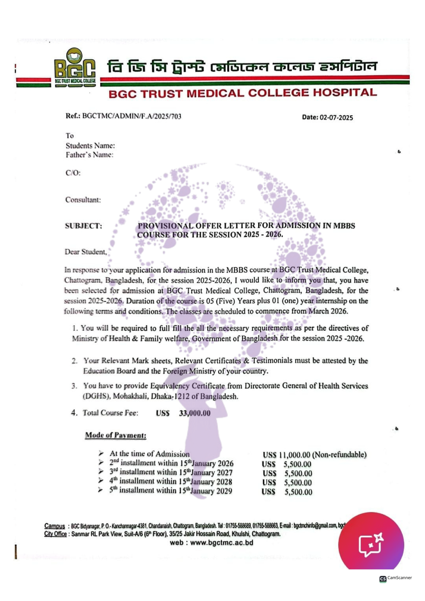 Mainamoti Medical College – Offer Letter