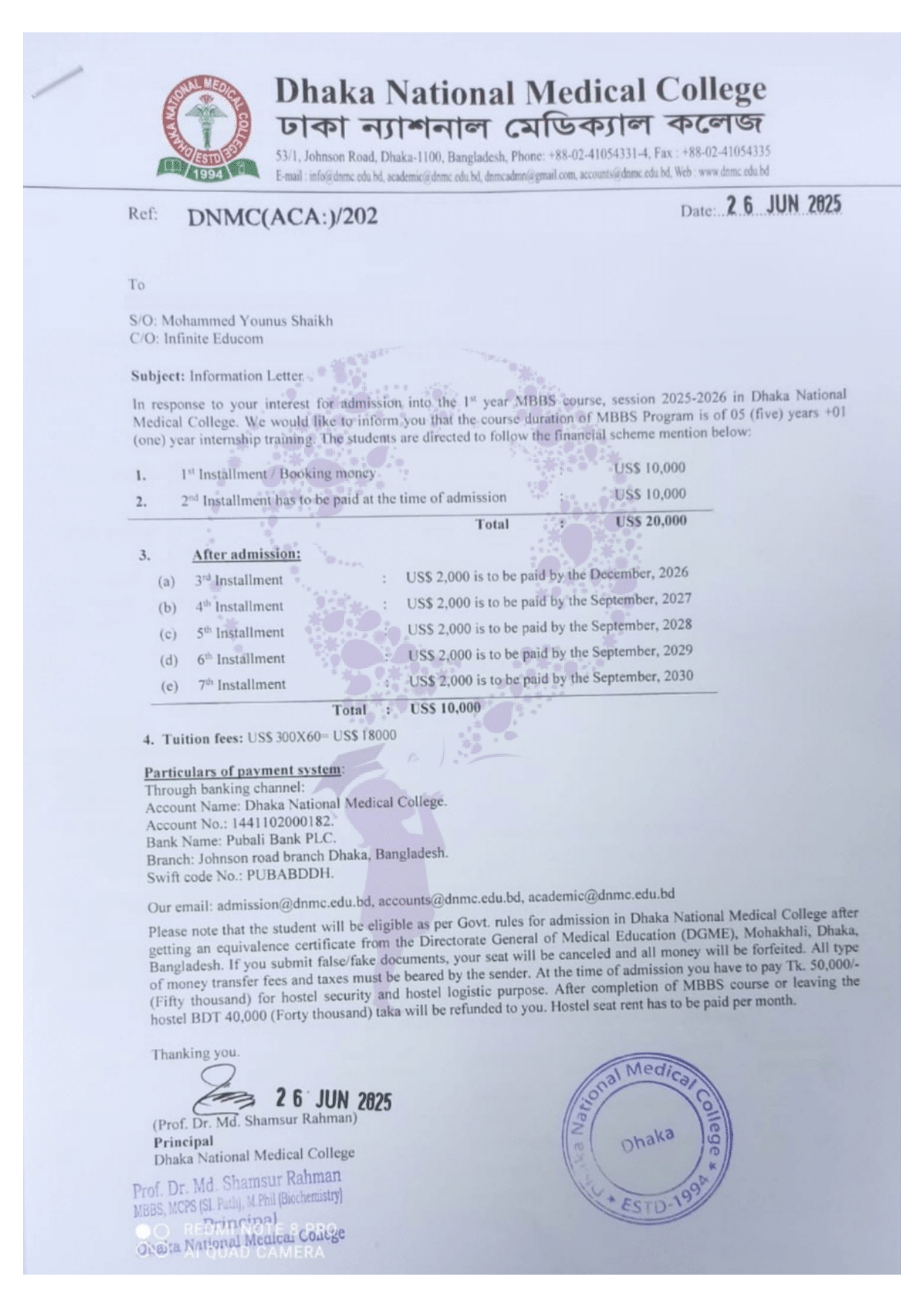 Dhaka National Medical College