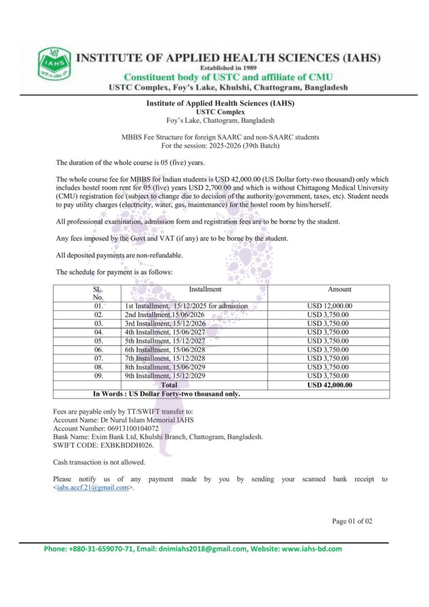 University of Science & Technology Chittagong – Offer Letter