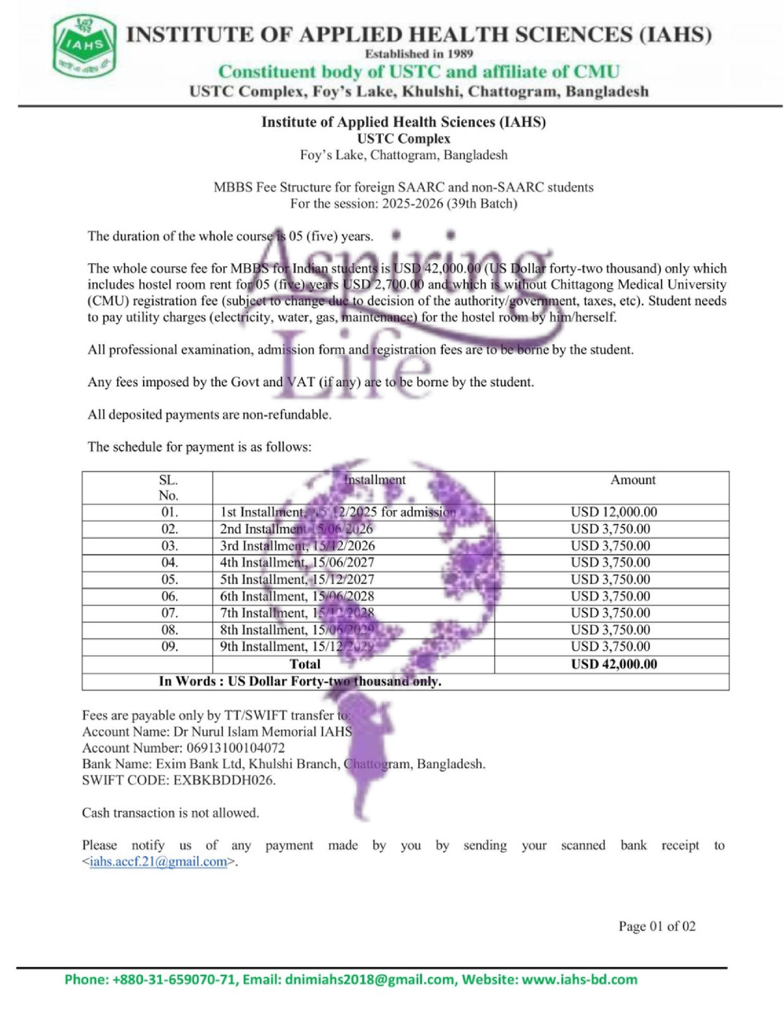 University of Science & Technology Chittagong – Offer Letter