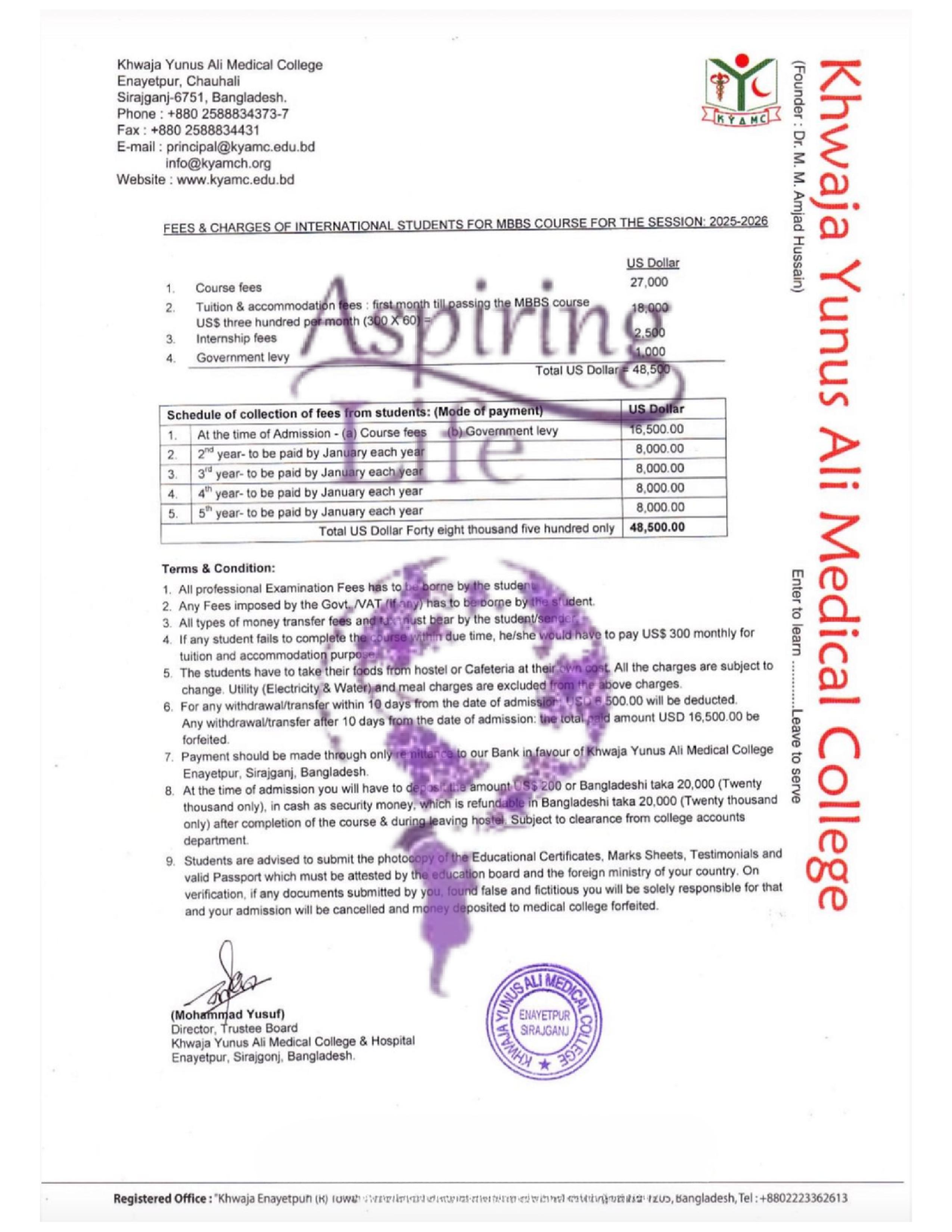 Khwaja Yunus Ali Medical College – Fee Circular