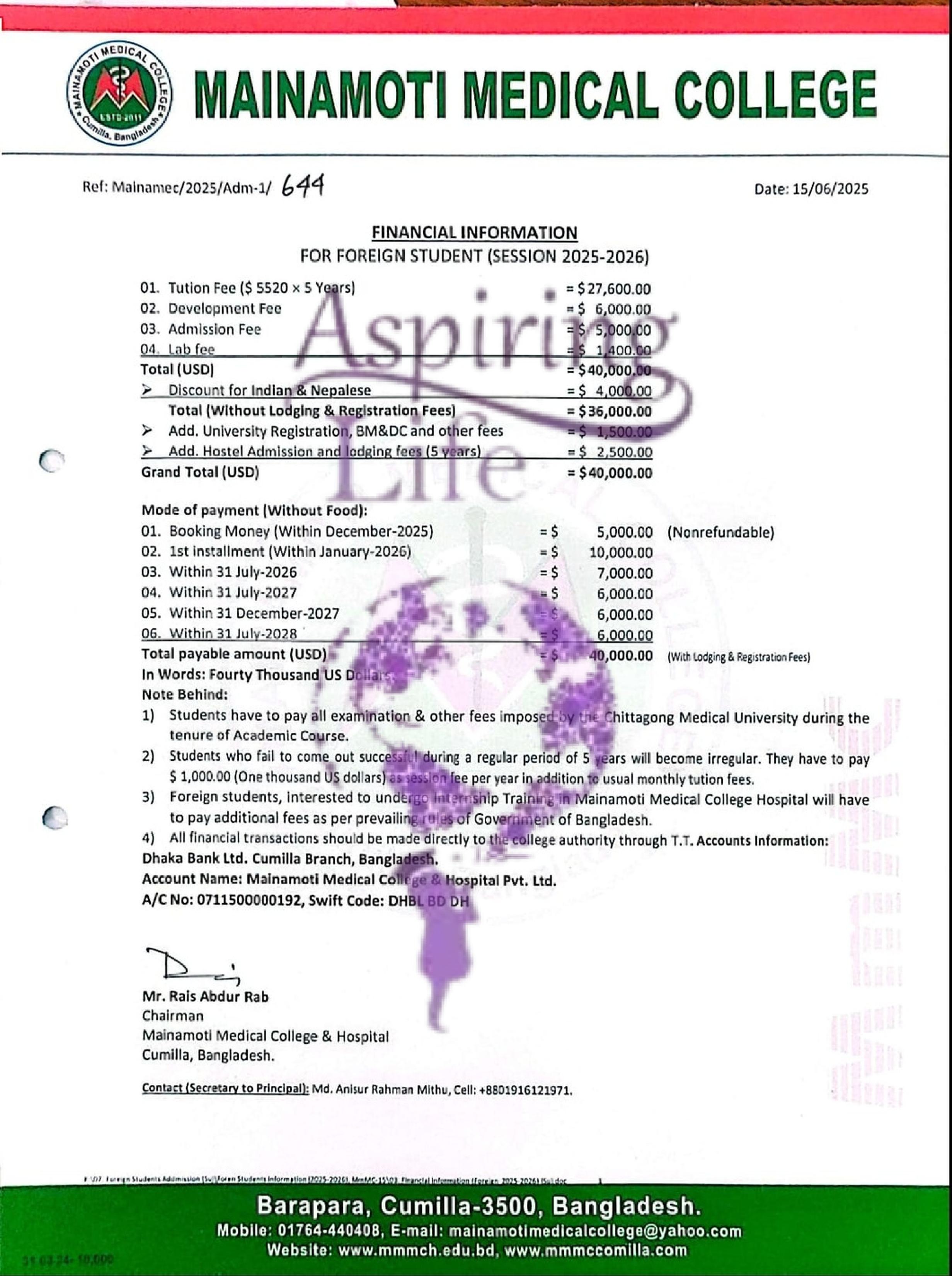 Mainamoti Medical College – Offer Letter