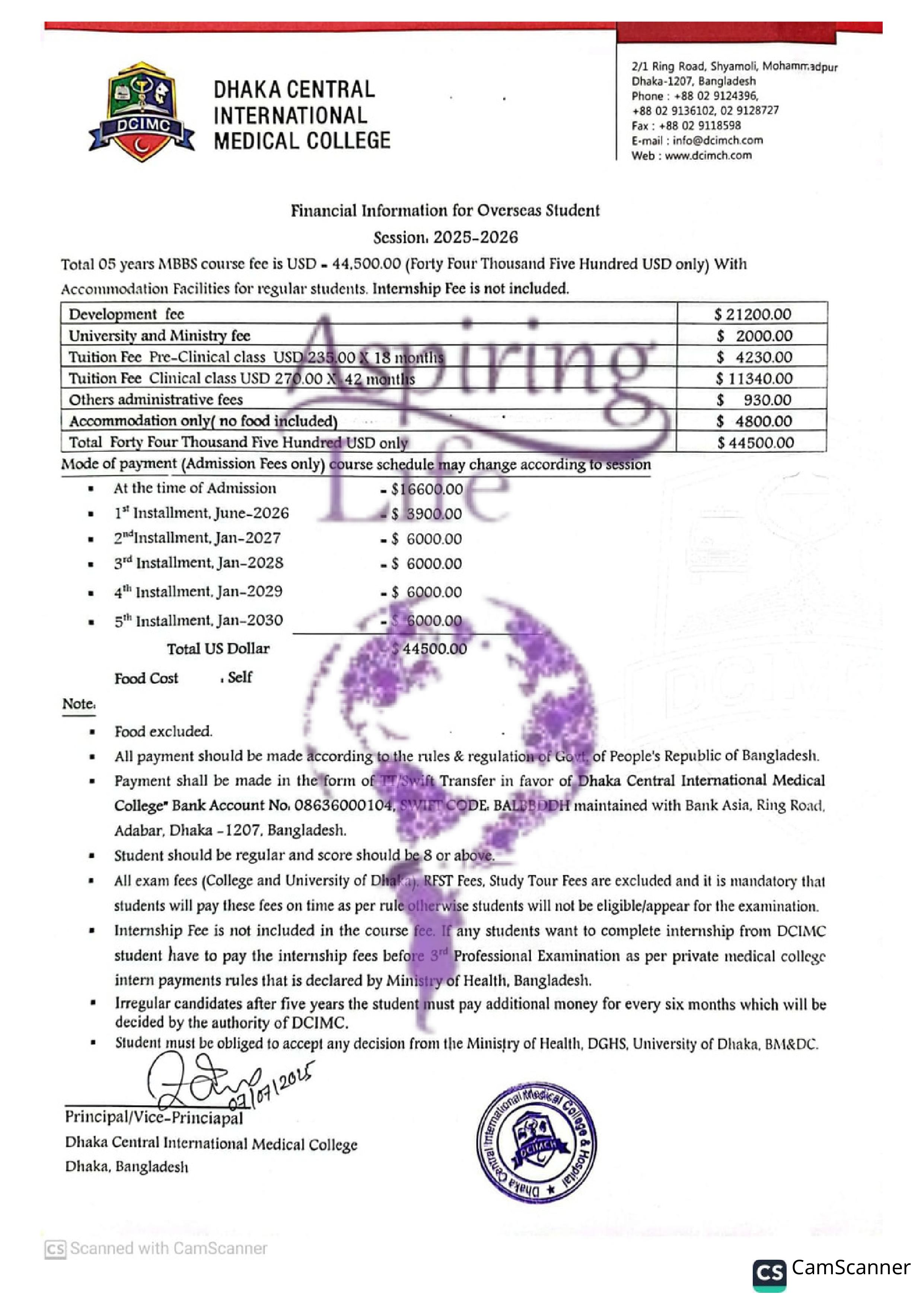 Mainamoti Medical College – Offer Letter