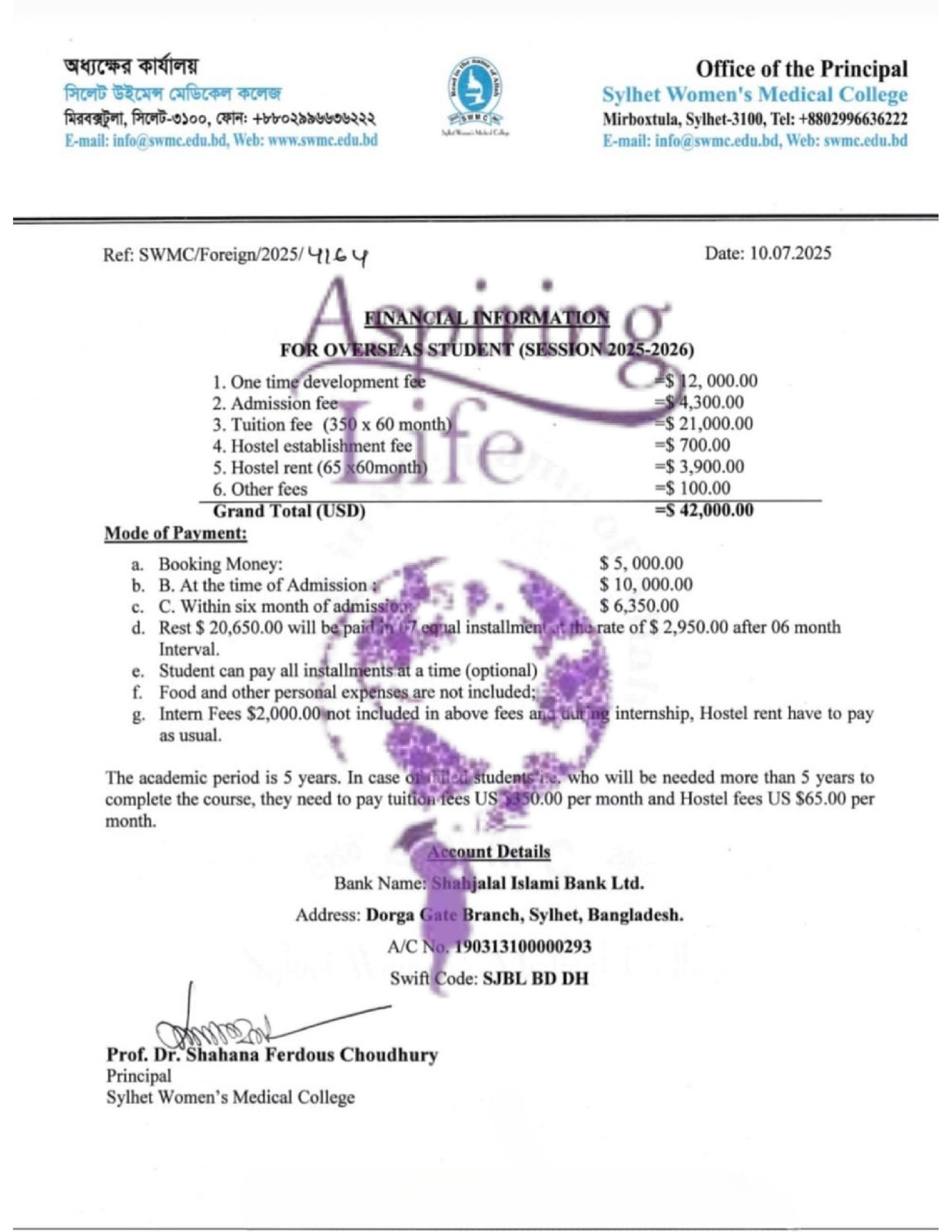 Mainamoti Medical College – Offer Letter
