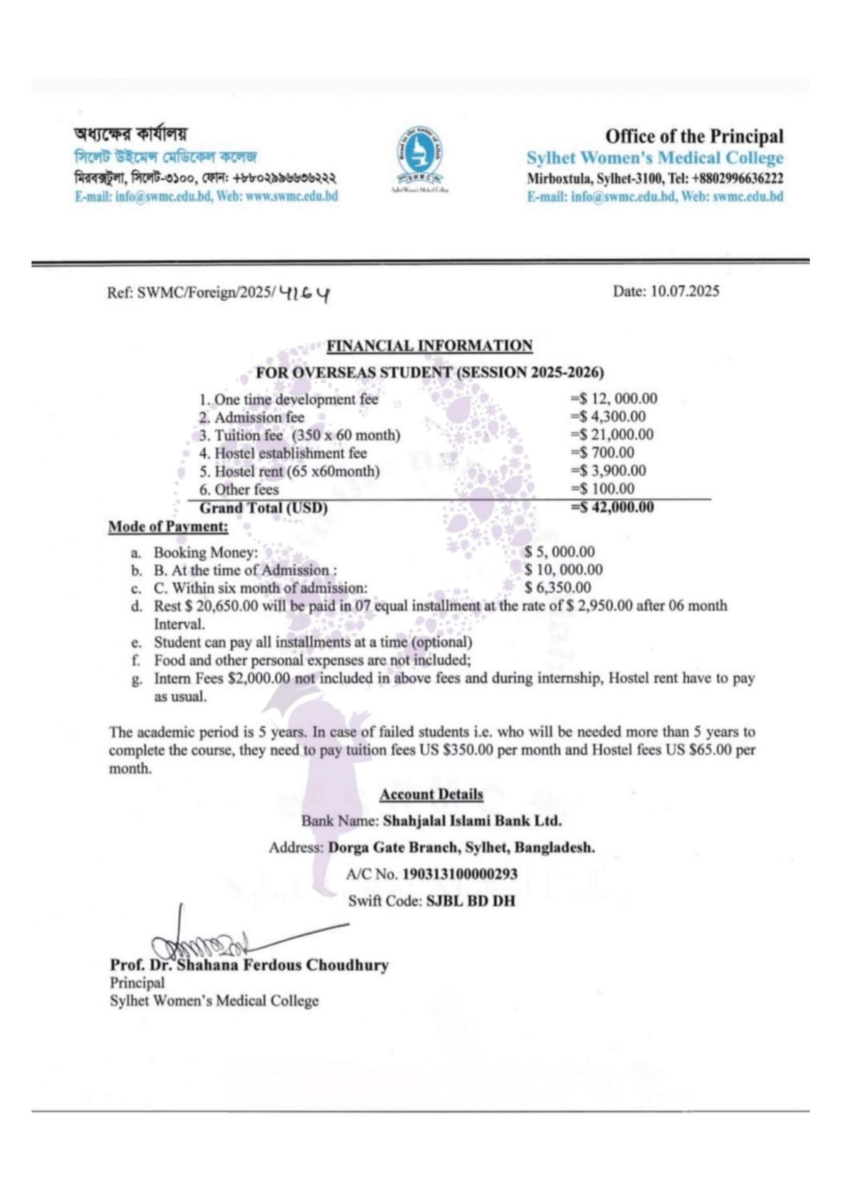 Mainamoti Medical College – Offer Letter