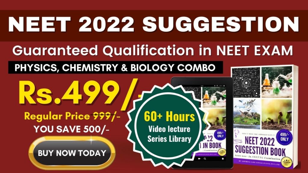 neet 2022 suggestion book