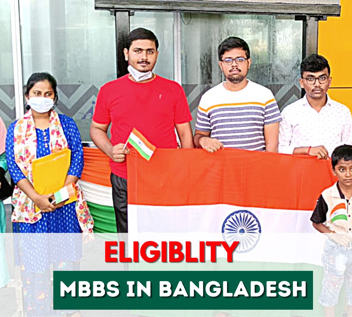 MBBS in Bangladesh eligiblity